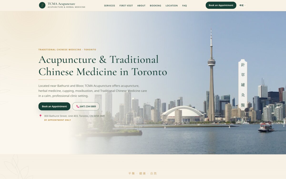 Screenshot of TCM Acupuncture website